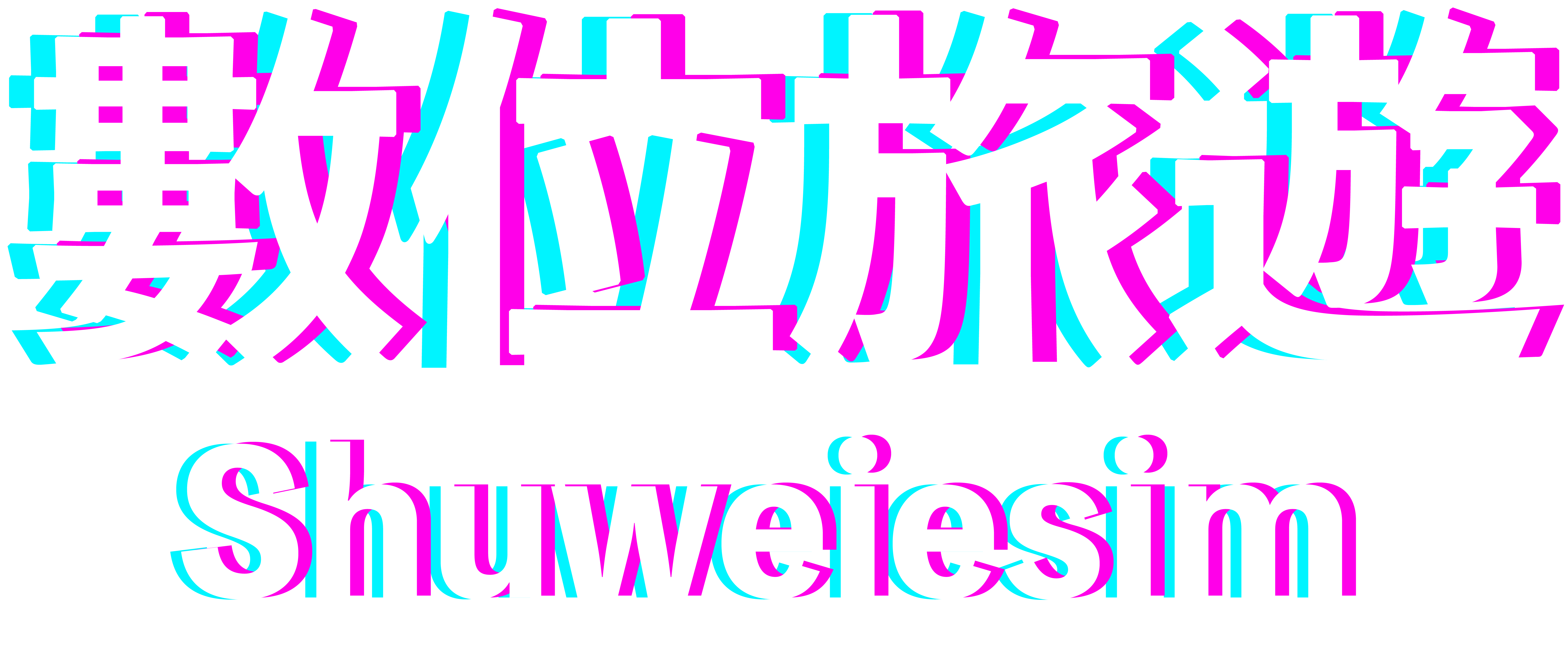 數位旅遊 Logo